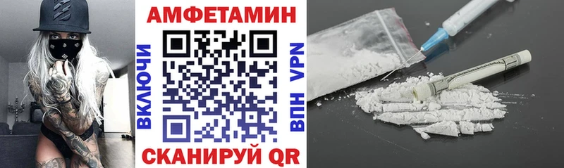 наркошоп  Ступино  Амфетамин 97% 