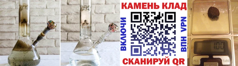 ГАШИШ VHQ  купить  цена  Ступино 