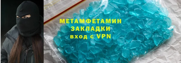 экстази Остров