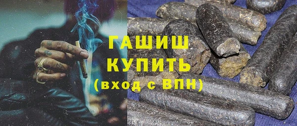 скорость Алзамай