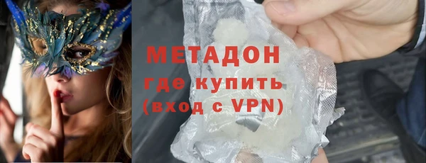 скорость Алзамай