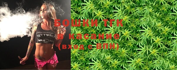 гашишное масло Алексеевка