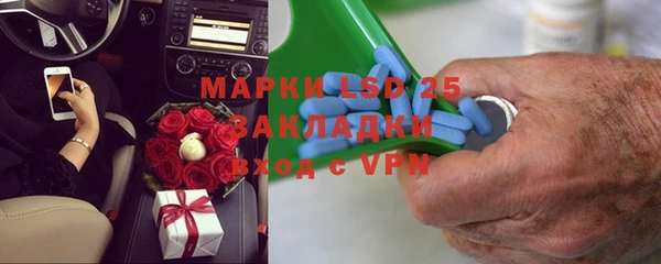 не бодяженный Алексин