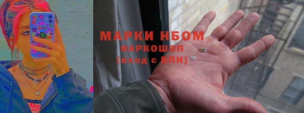 не бодяженный Алексин