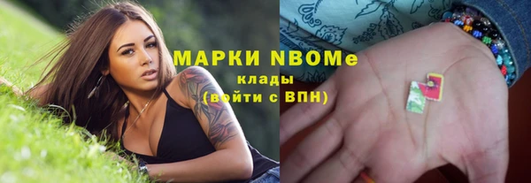 не бодяженный Алексин