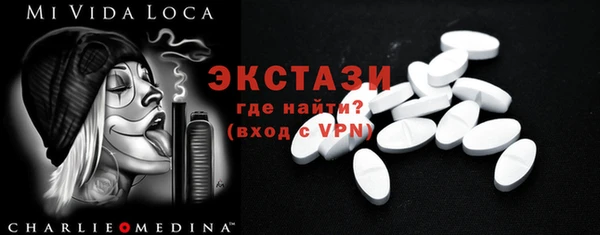 скорость Алзамай