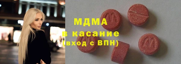 не бодяженный Алексин