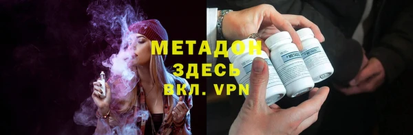не бодяженный Алексин
