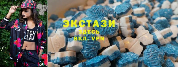 хмурый Абинск