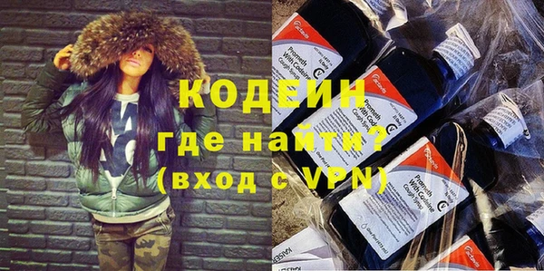 не бодяженный Алексин
