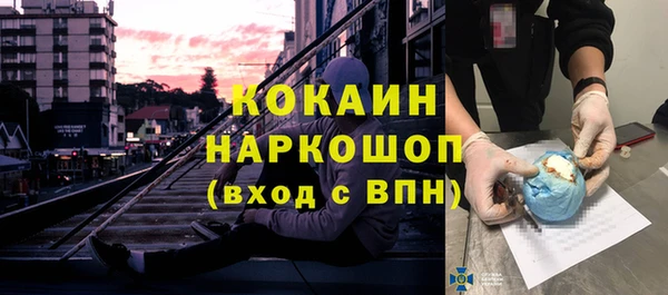 гашишное масло Алексеевка