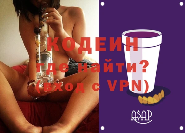 хмурый Абинск