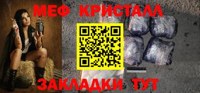 хмурый Сертолово