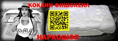 мдпв Сибай