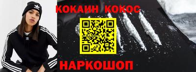 хмурый Сертолово