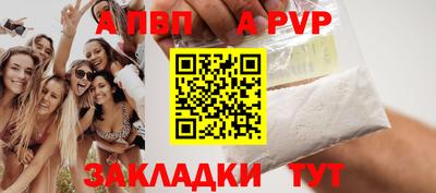 хмурый Симферополь