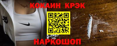 хмурый Сертолово