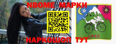 хмурый Симферополь