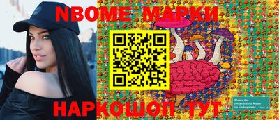 мдпв Сибай