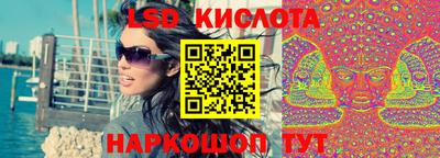мдпв Сибай