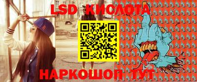 хмурый Симферополь