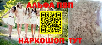 хмурый Симферополь