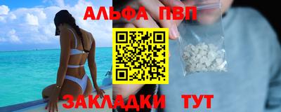 хмурый Сертолово