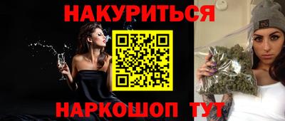 мдпв Сибай