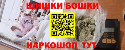 хмурый Сертолово