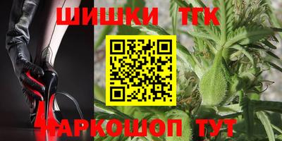 хмурый Сертолово