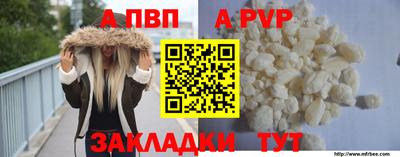 хмурый Симферополь