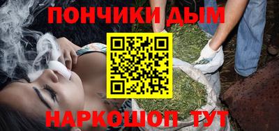 мдпв Сибай