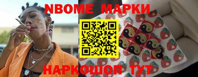 хмурый Симферополь