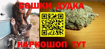 мдпв Сибай