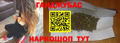 хмурый Сертолово