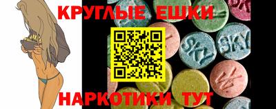 хмурый Сертолово