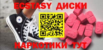 мдпв Сибай