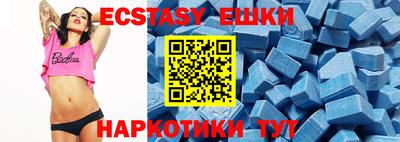 мдпв Сибай