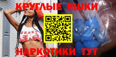 мдпв Сибай