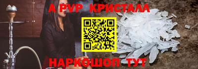 хмурый Симферополь