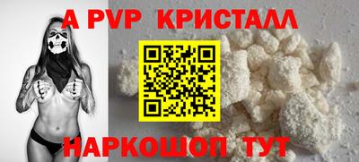 хмурый Симферополь