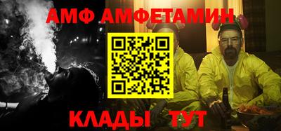хмурый Симферополь