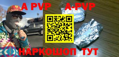 хмурый Симферополь
