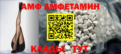 хмурый Сертолово