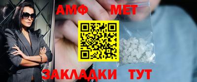 мдпв Сибай