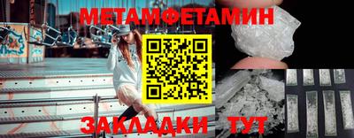 хмурый Сертолово