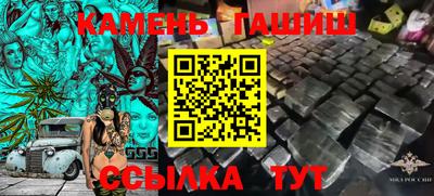 хмурый Сертолово