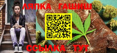 мдпв Сибай