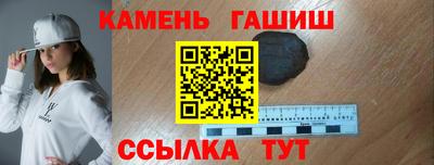 хмурый Симферополь