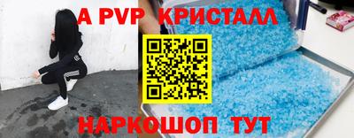 хмурый Сертолово